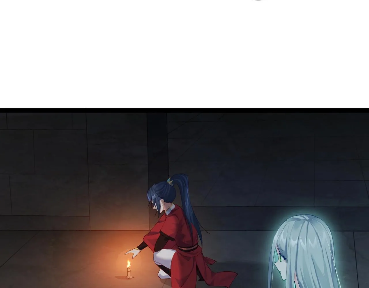 第14话 魔龙墓穴 第63页