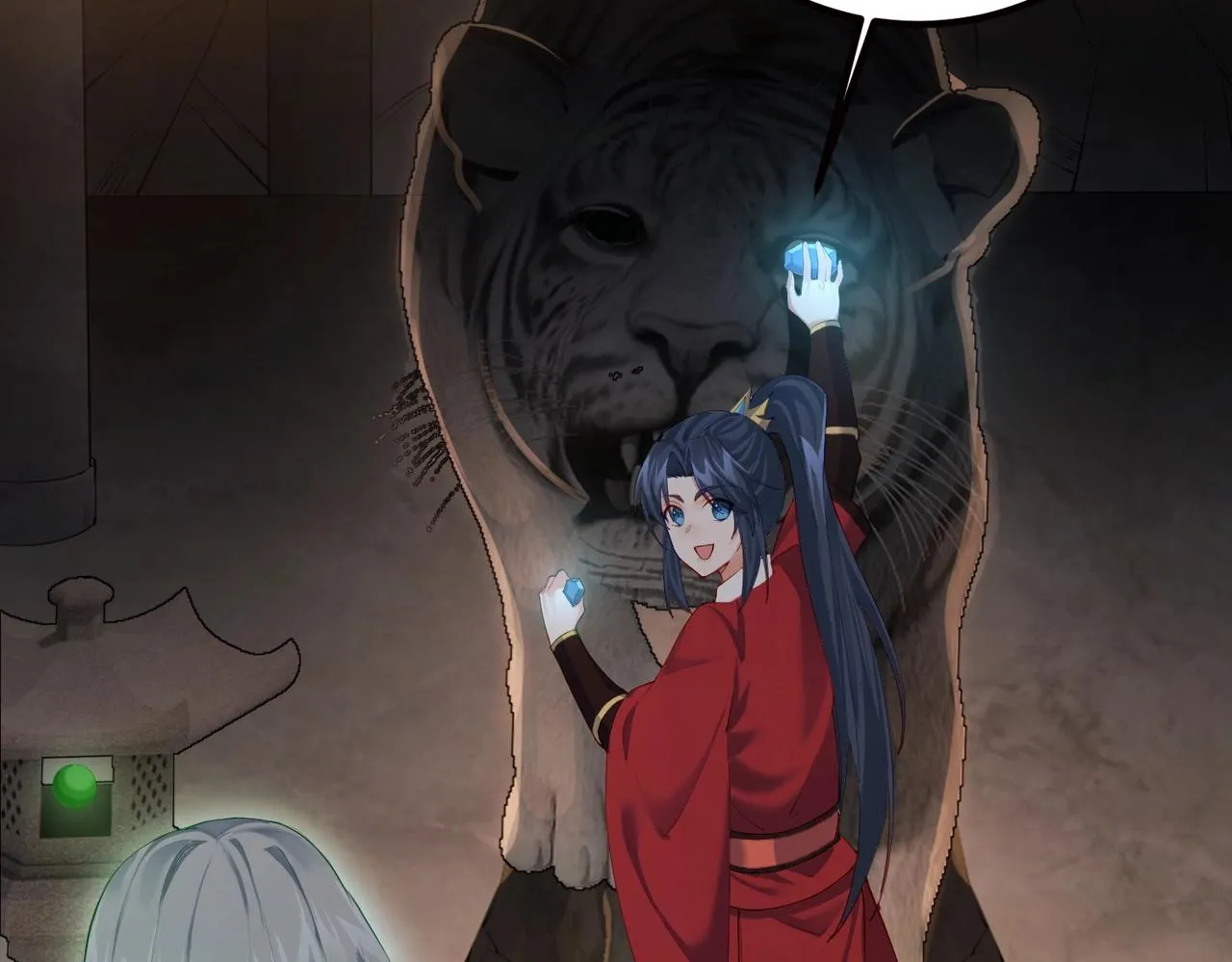第14话 魔龙墓穴 第68页