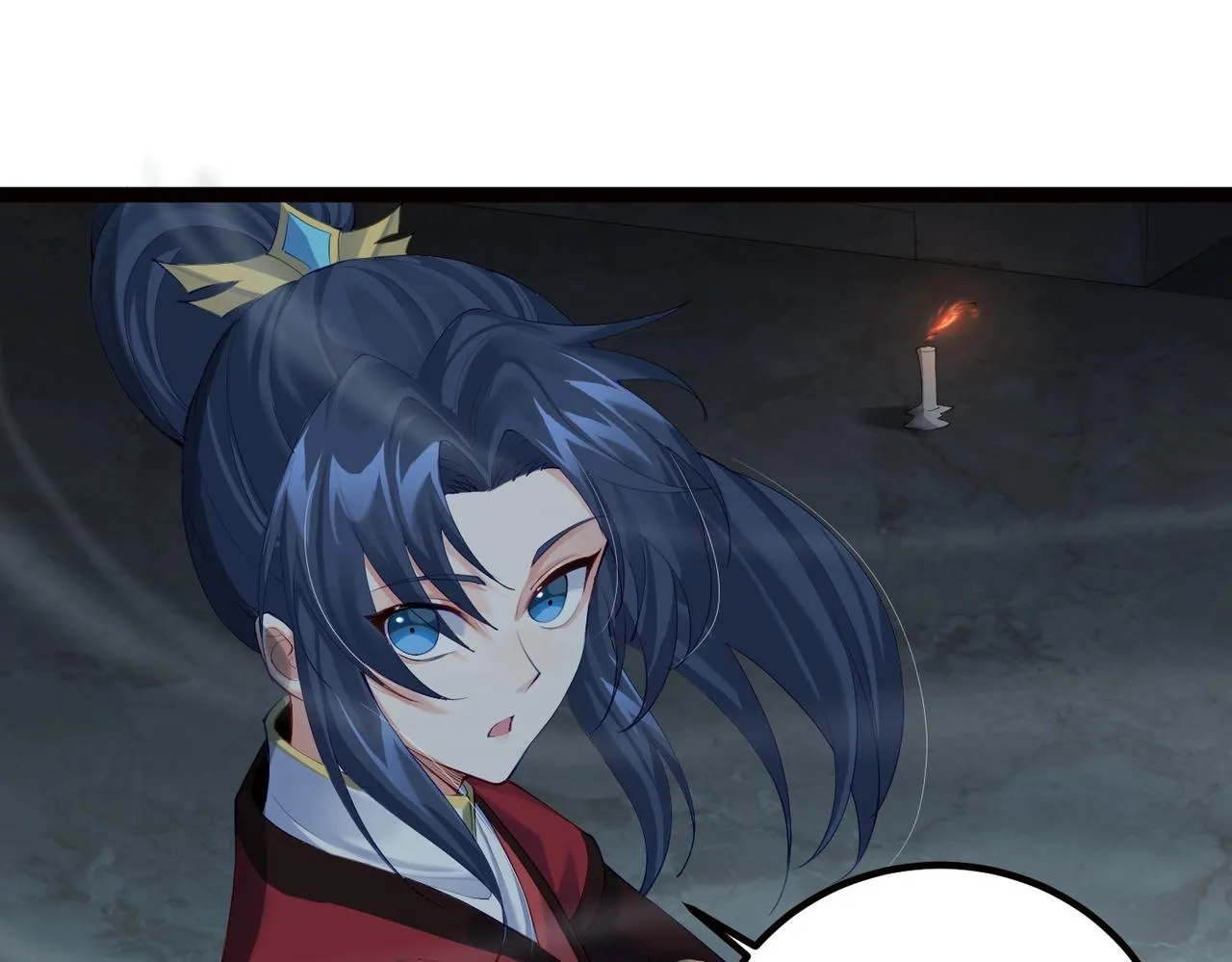 第14话 魔龙墓穴 第75页