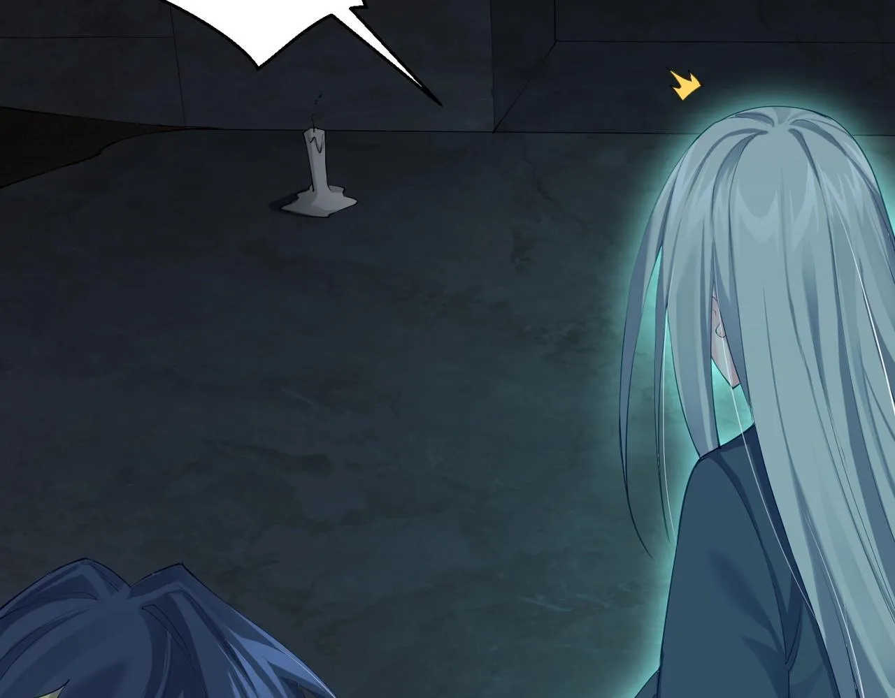 第14话 魔龙墓穴 第77页