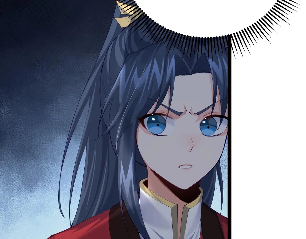 第14话 魔龙墓穴 第79页