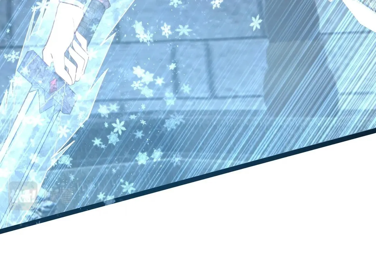 第17话 被迫入场 第44页