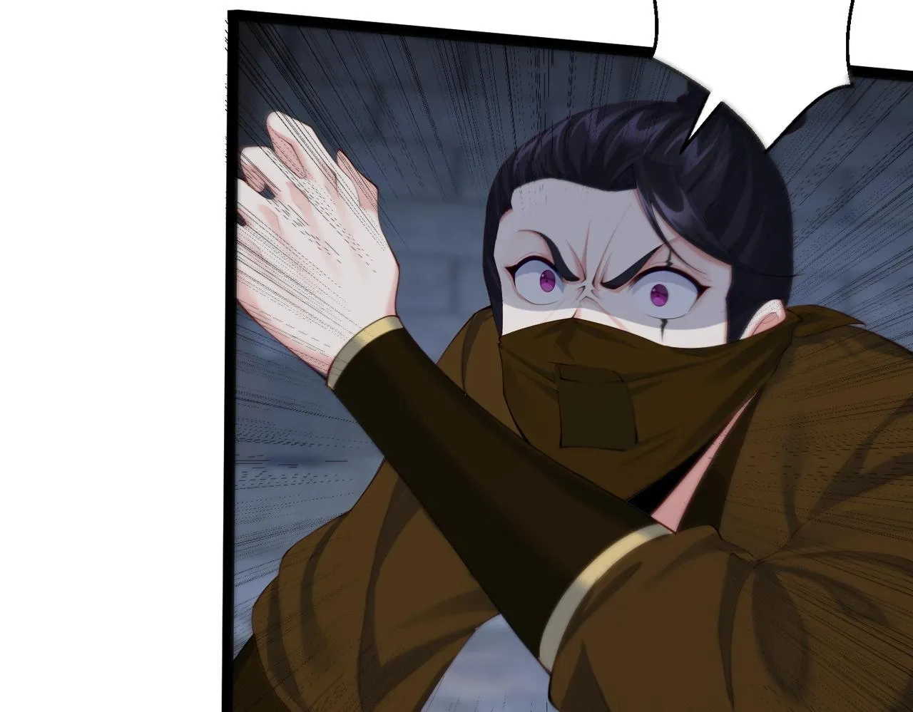 第17话 被迫入场 第49页