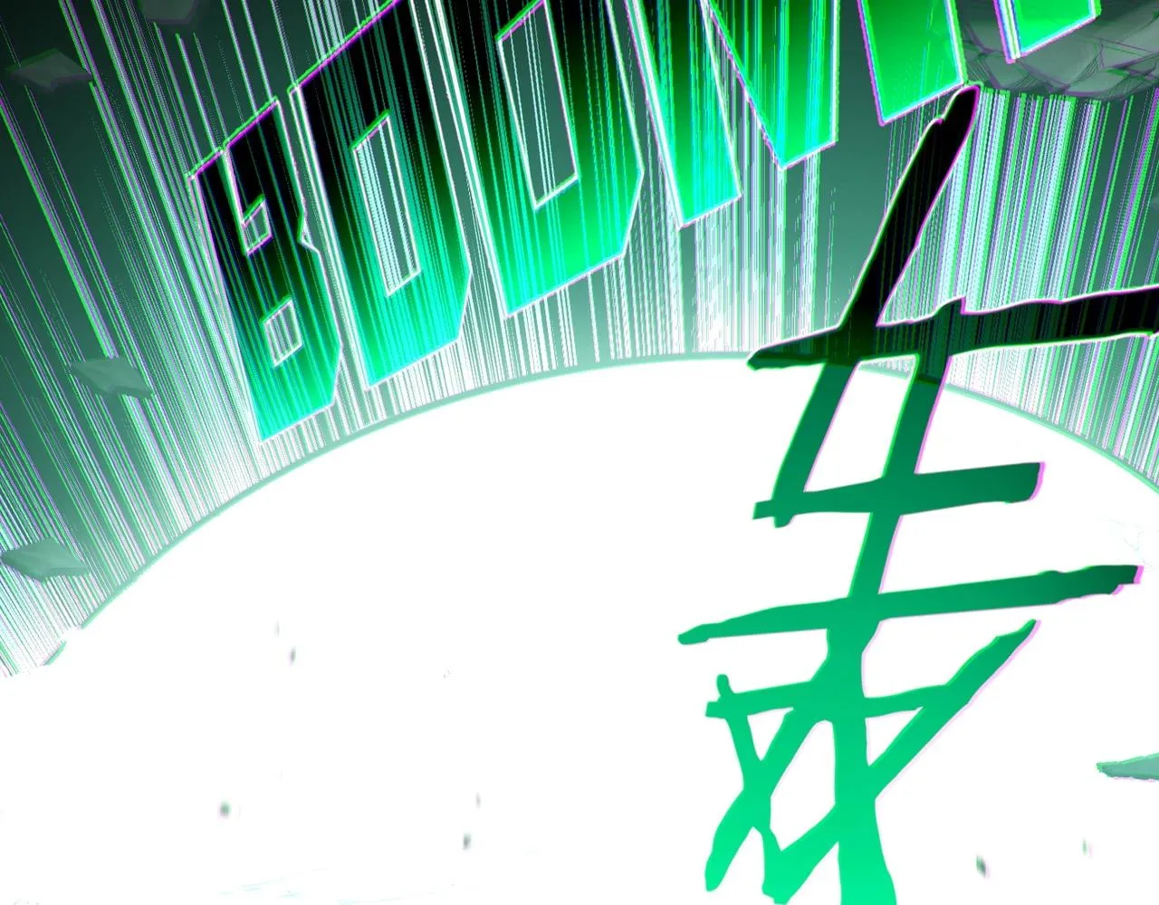 第17话 被迫入场 第94页