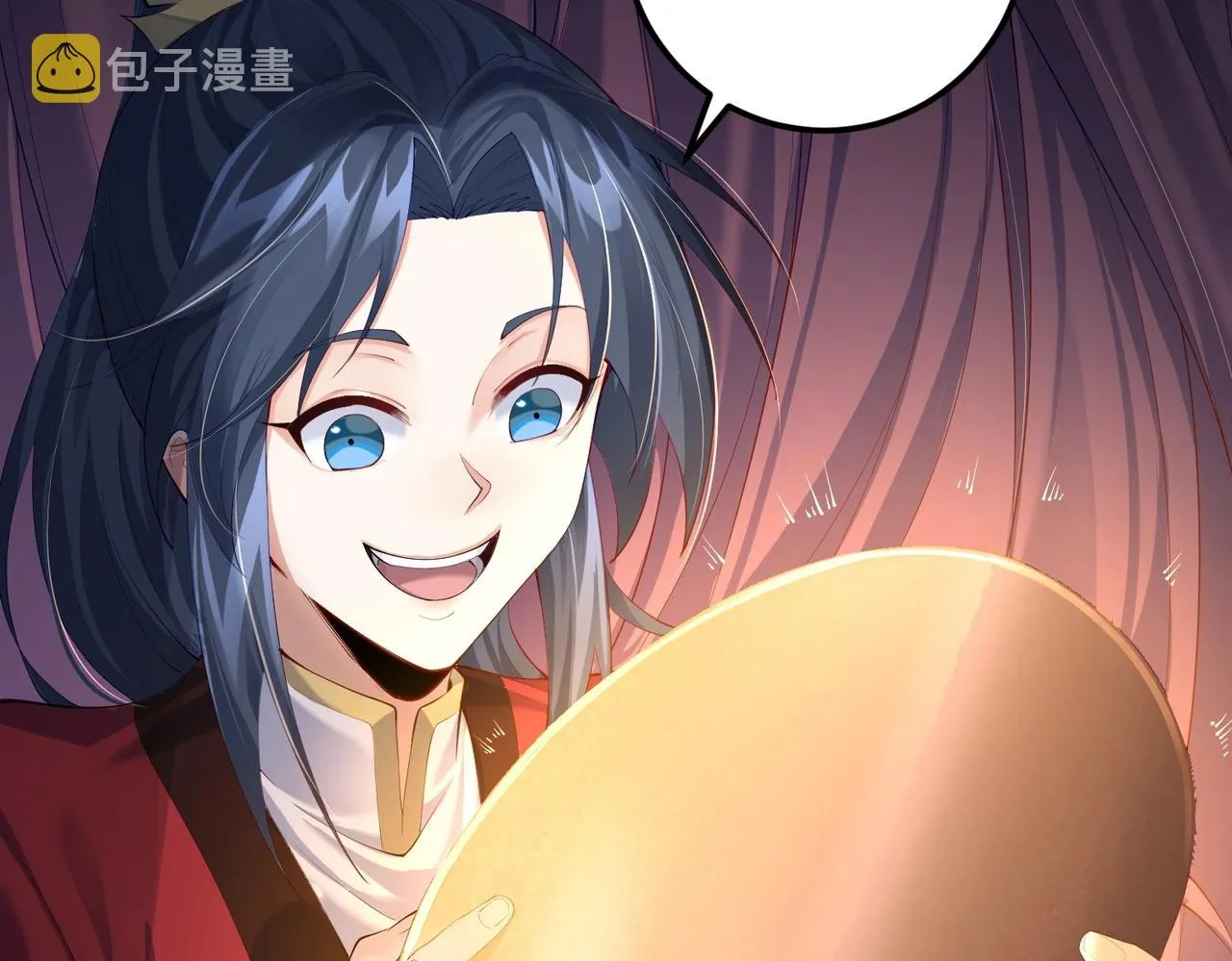 第16话 白娇娇现身 第34页