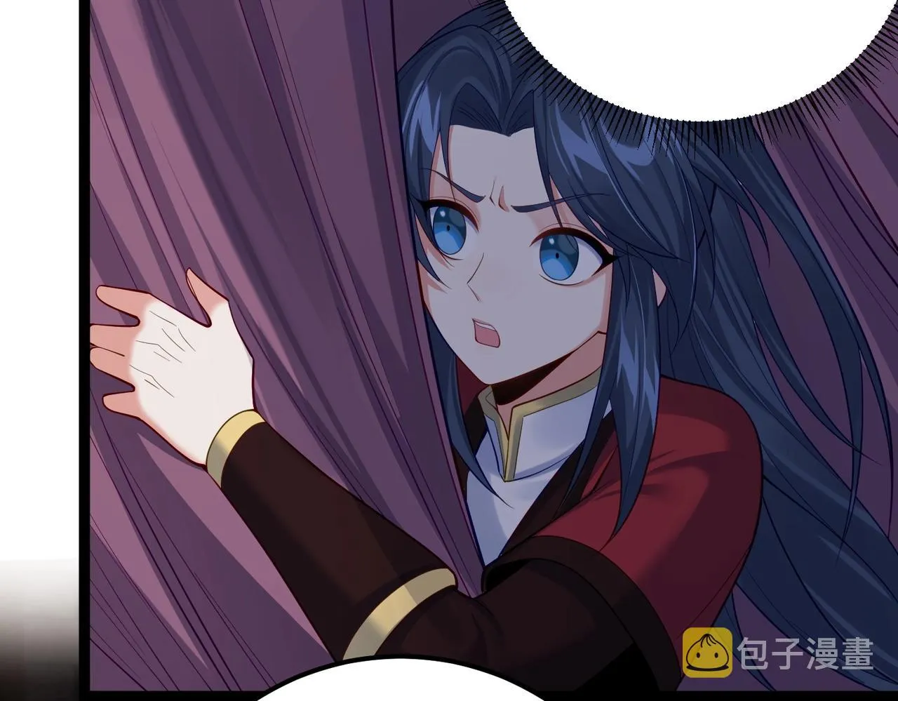 第16话 白娇娇现身 第41页