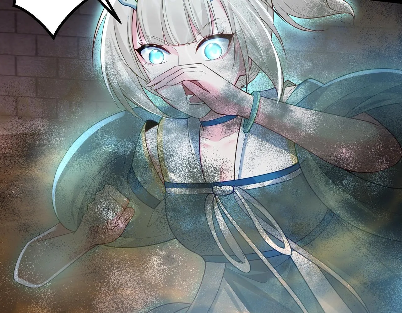 第16话 白娇娇现身 第57页