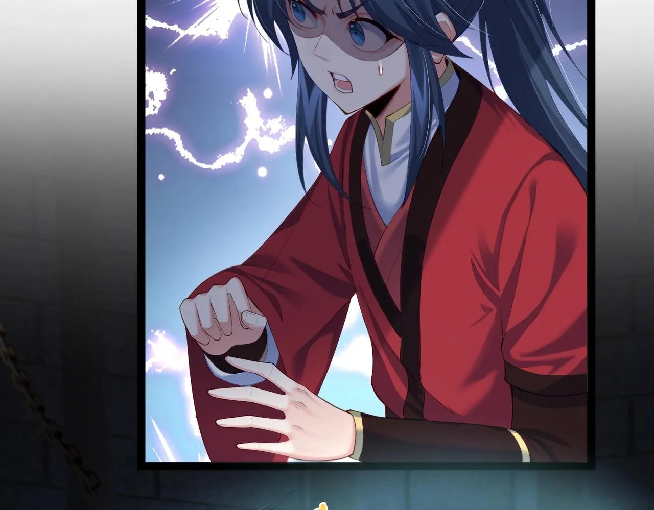 第16话 白娇娇现身 第86页