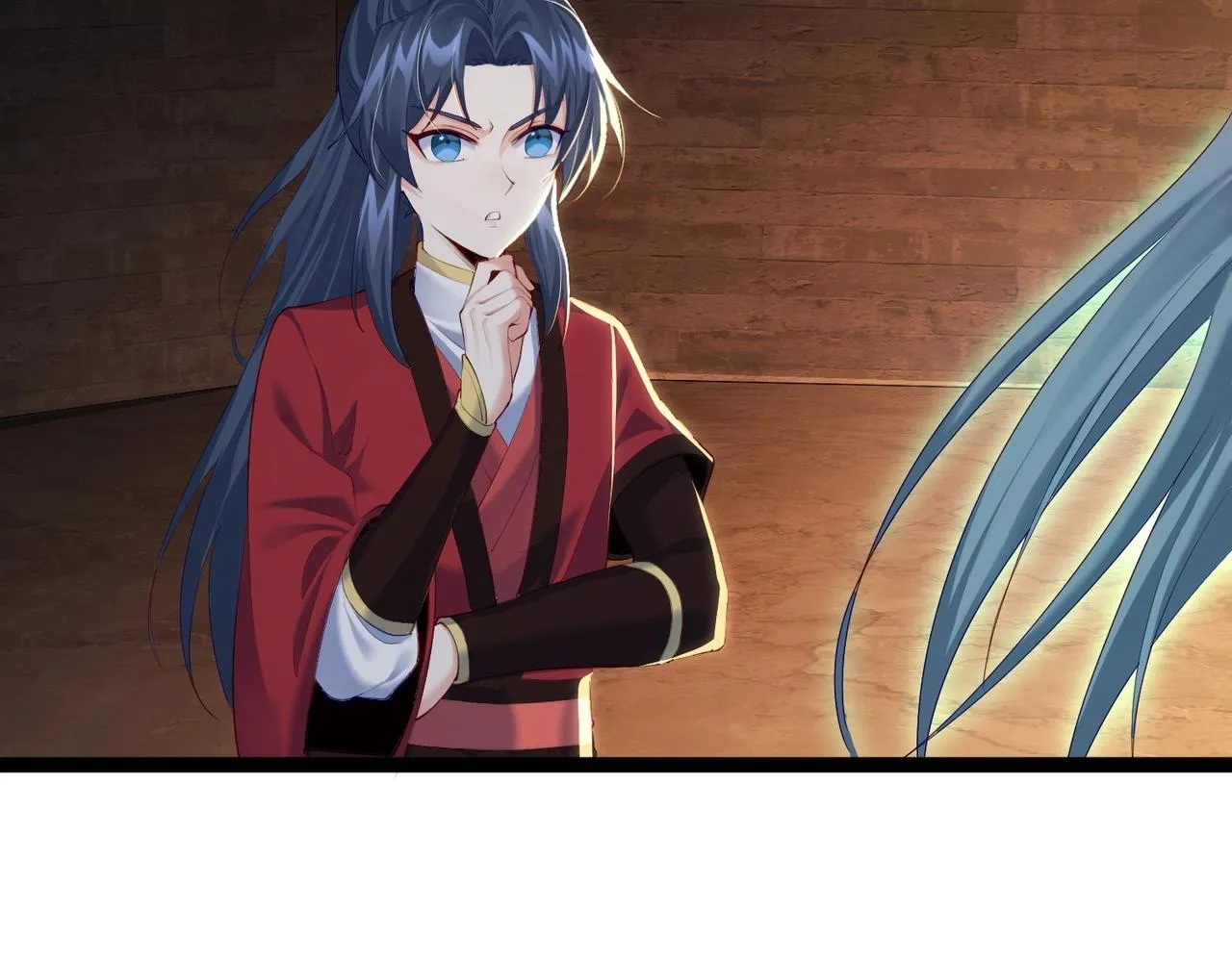 第15话 变故突生 第17页