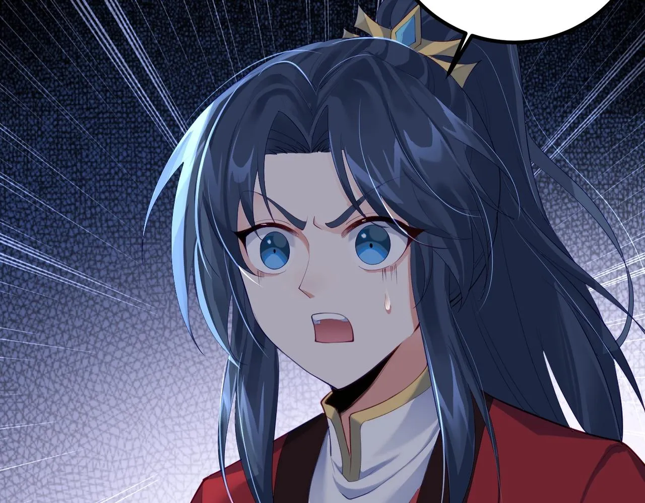 第15话 变故突生 第29页