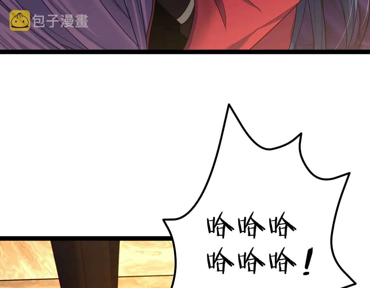 第15话 变故突生 第72页
