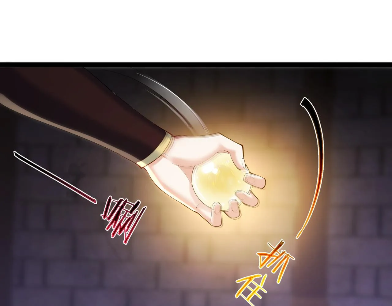 第20话 真龙复活！ 第5页