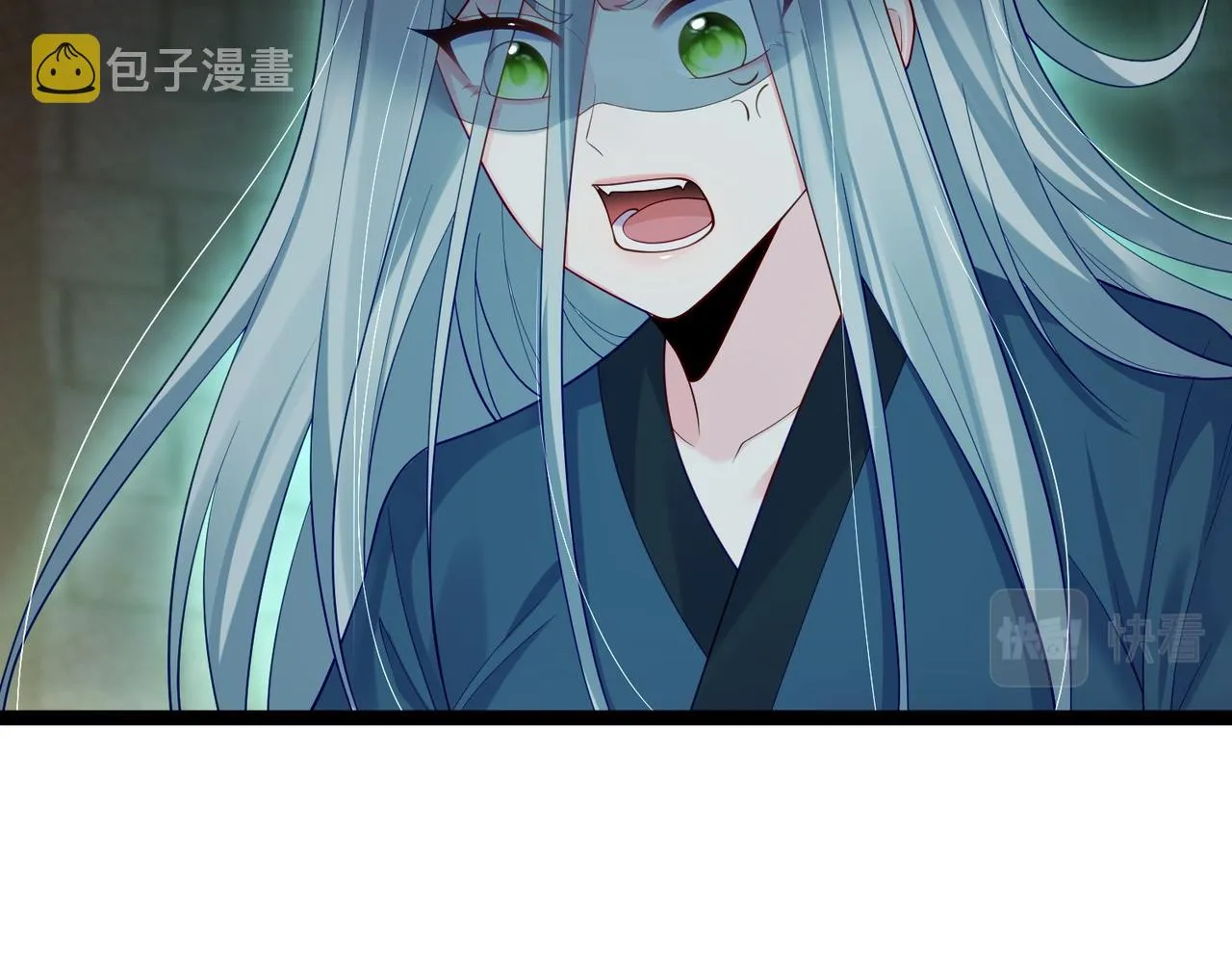 第19话 消灭秋萍女鬼！ 第26页