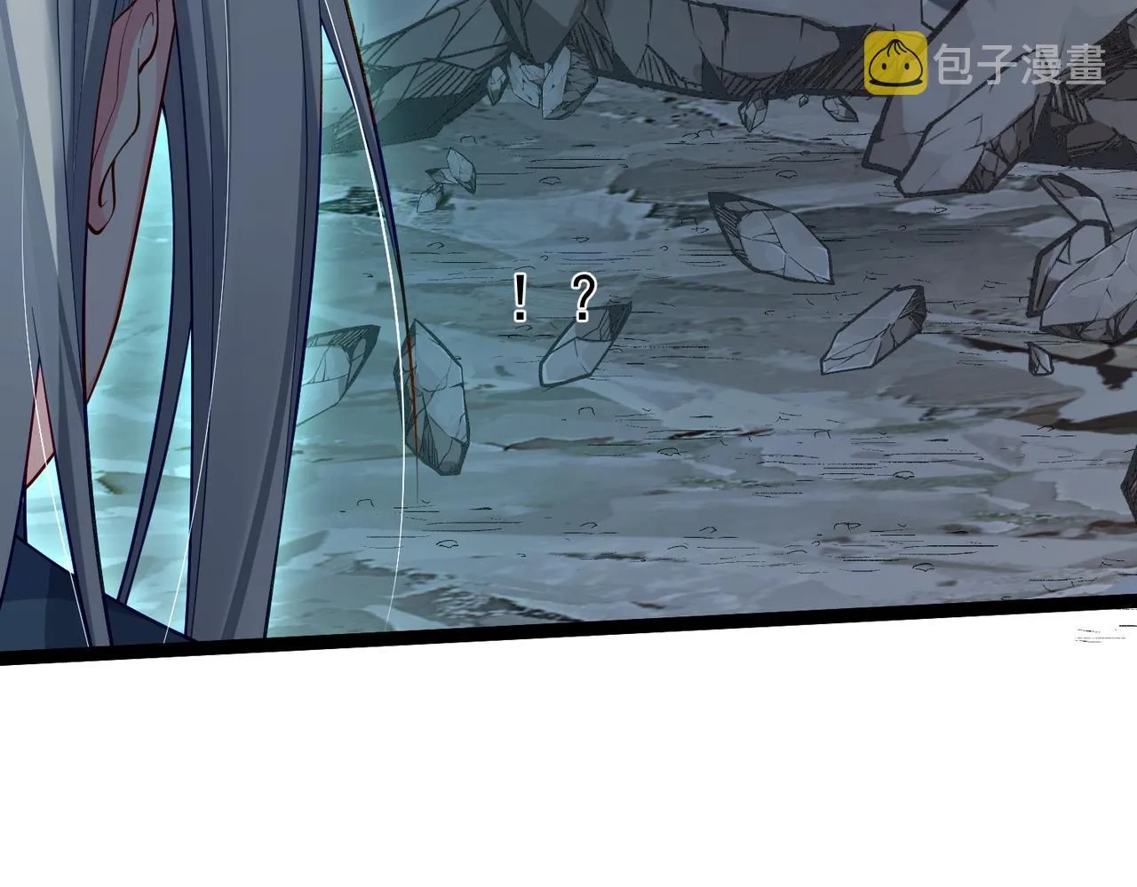 第19话 消灭秋萍女鬼！ 第33页