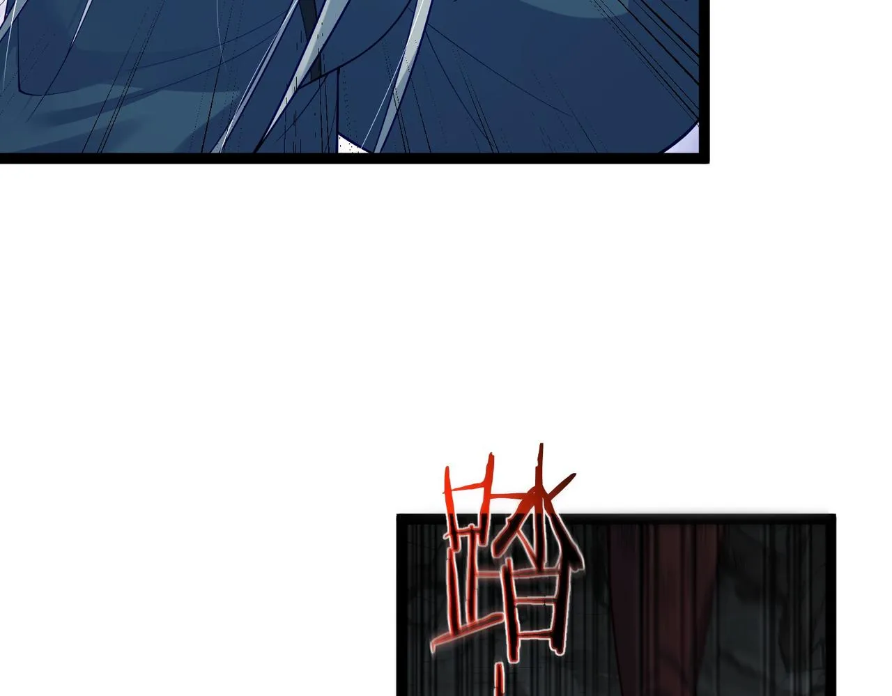 第19话 消灭秋萍女鬼！ 第37页