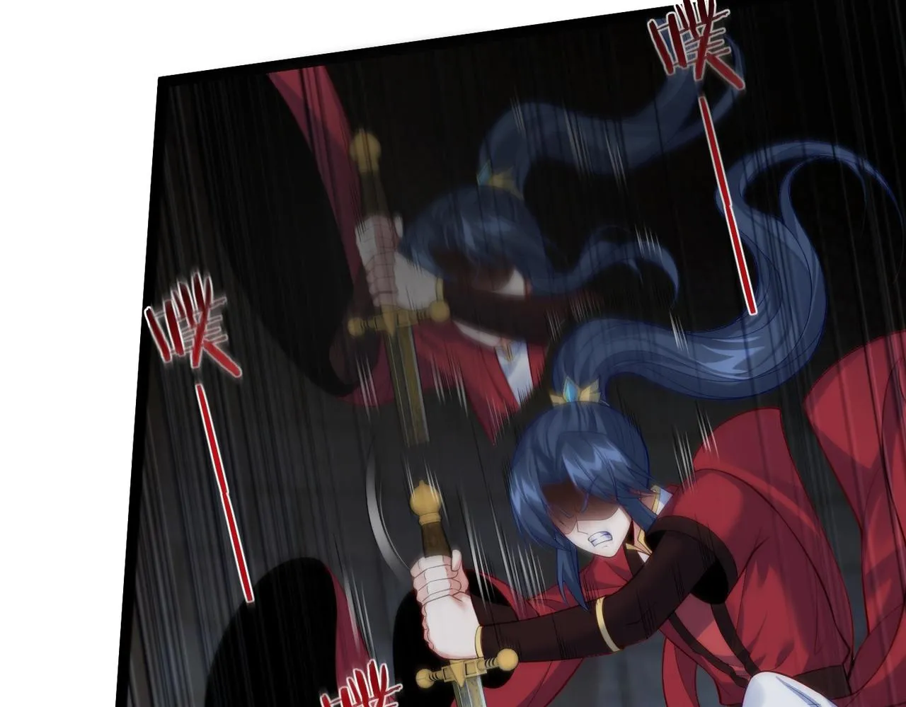 第19话 消灭秋萍女鬼！ 第47页