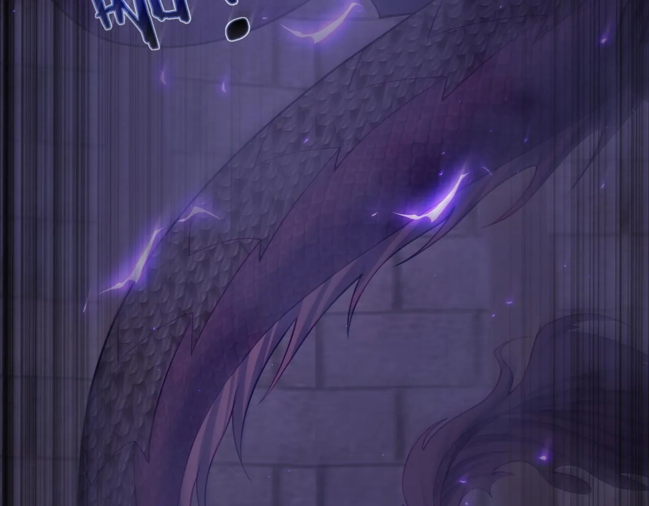 第21话 我们的约定 第27页