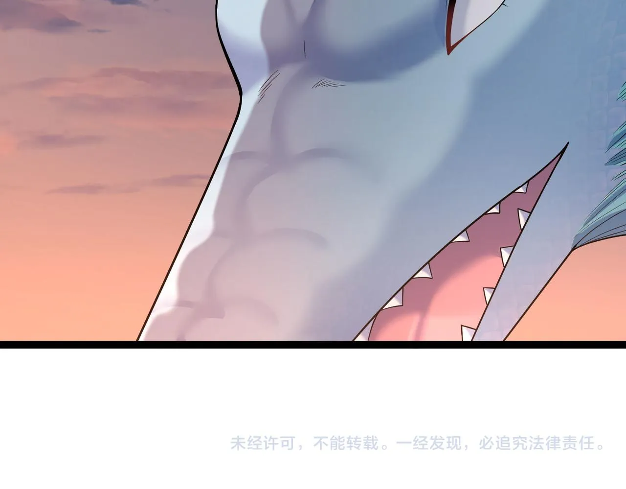 第24话 人伦之礼？ 第75页