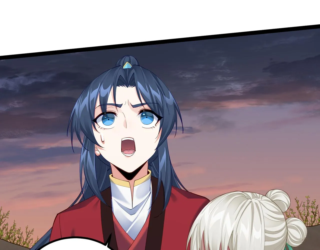 第25话 快给我灵气 第54页