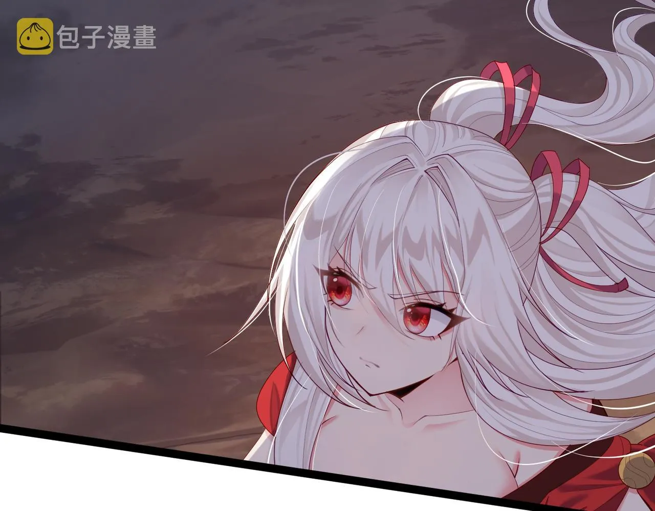 第25话 快给我灵气 第60页