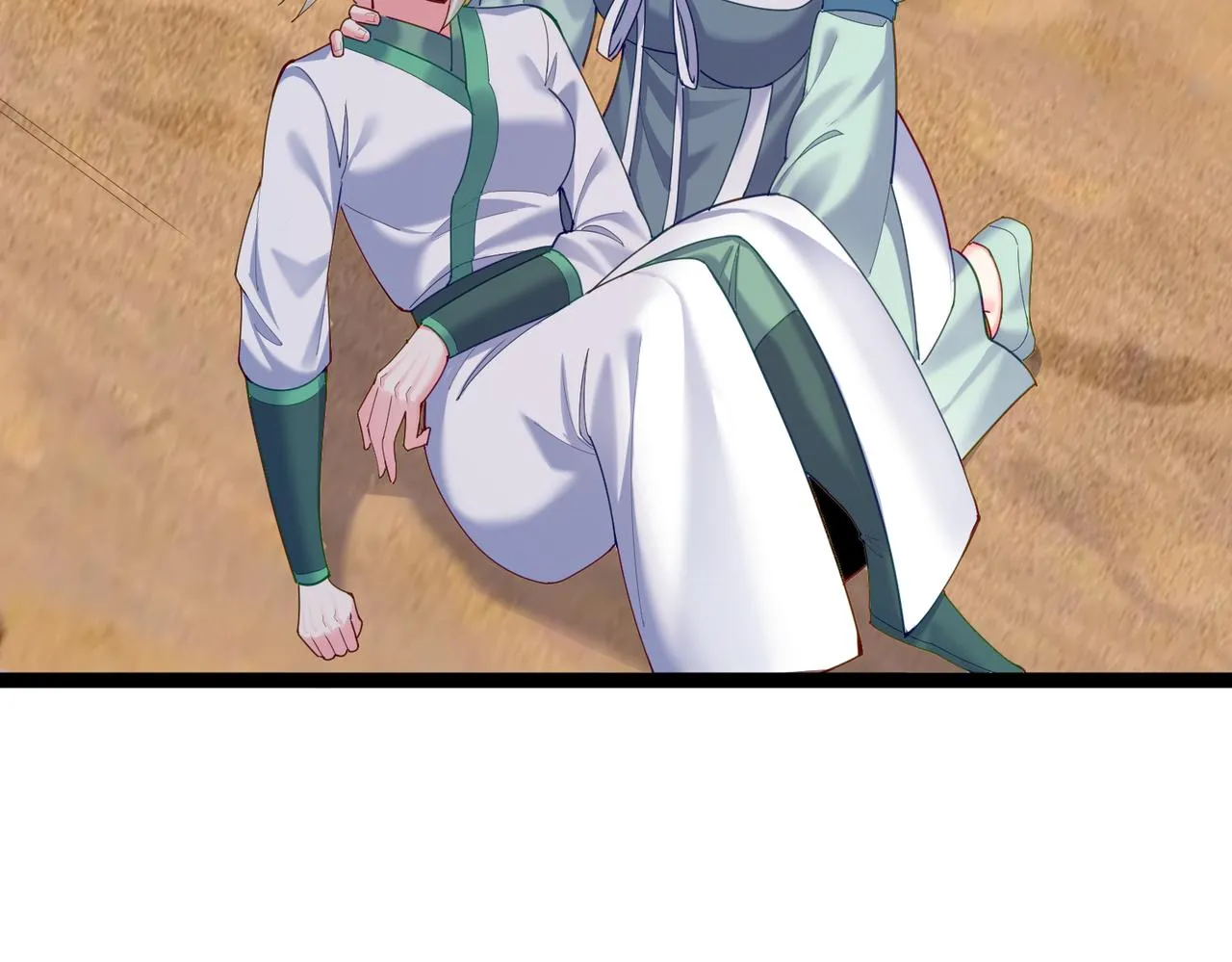 第27话 师父去哪我就去哪。 第14页