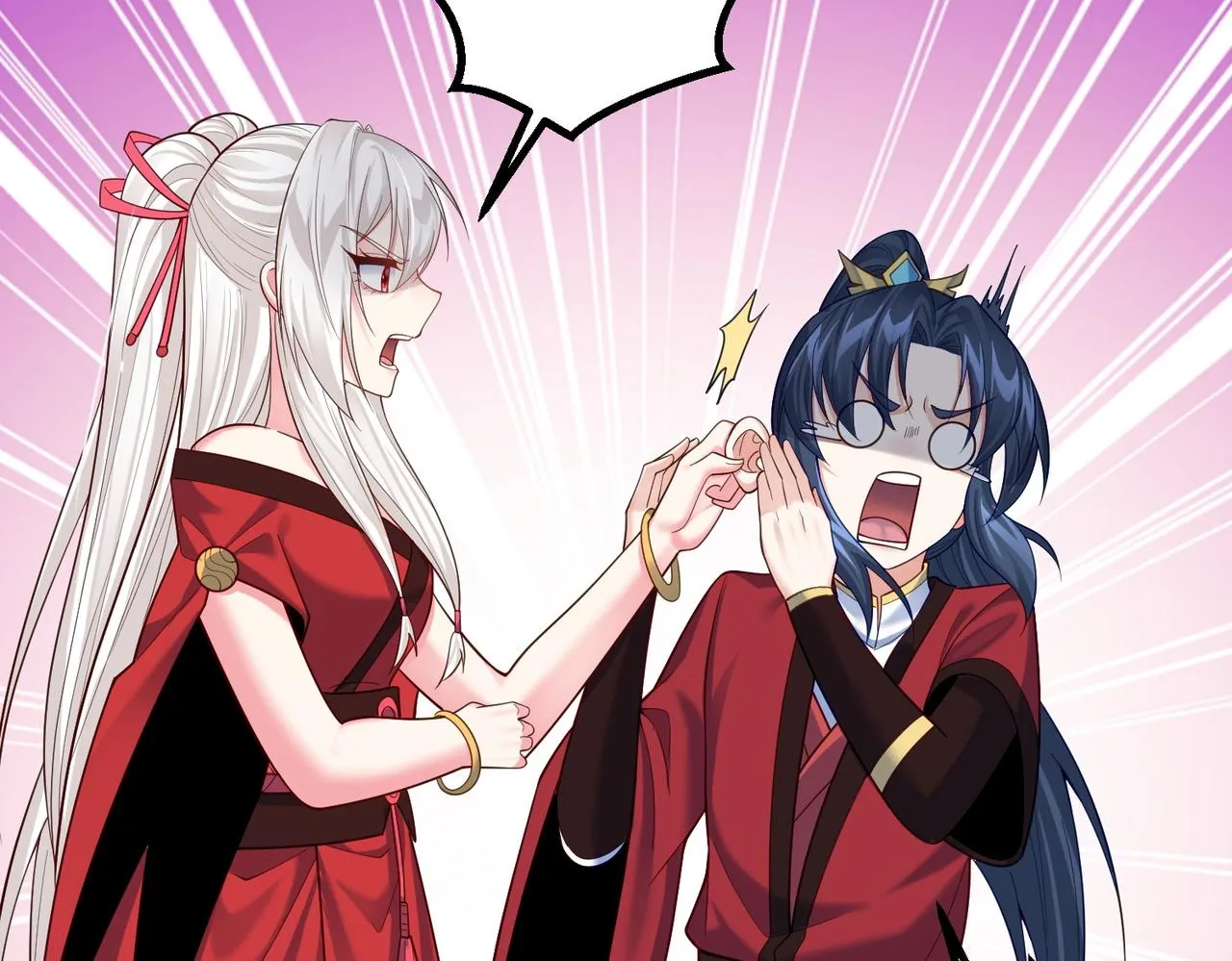 第27话 师父去哪我就去哪。 第28页