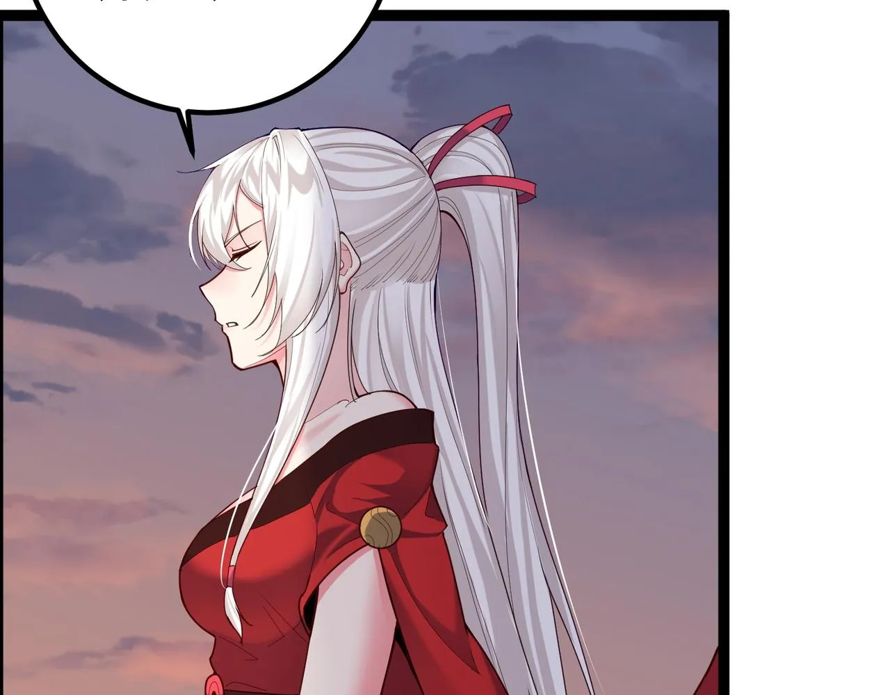 第27话 师父去哪我就去哪。 第49页