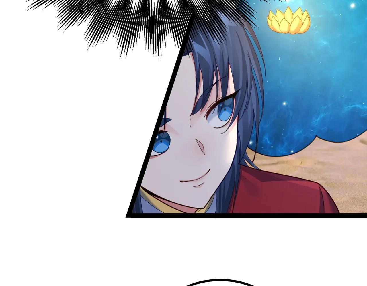 第27话 师父去哪我就去哪。 第53页