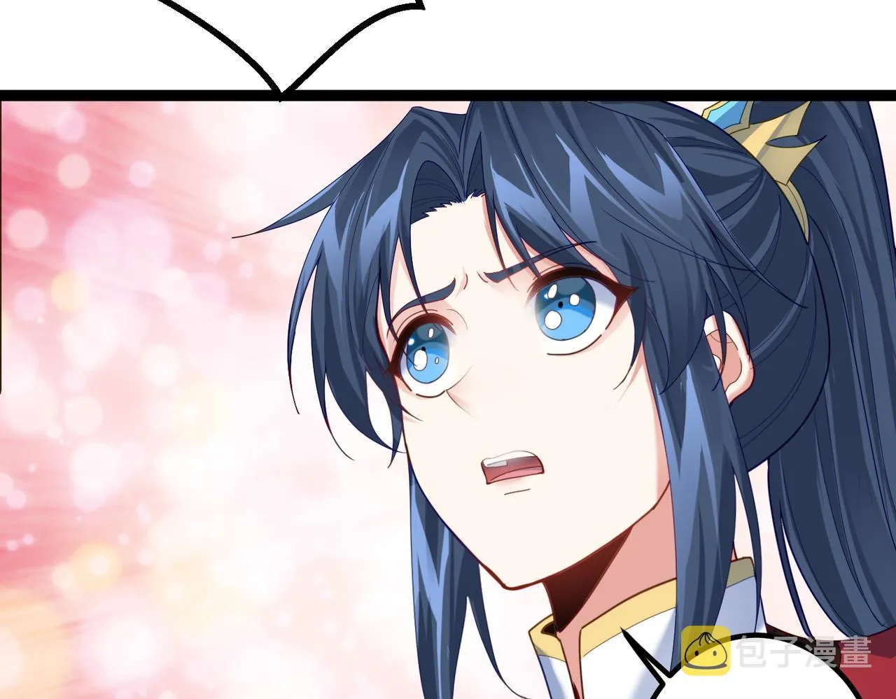 第27话 师父去哪我就去哪。 第76页
