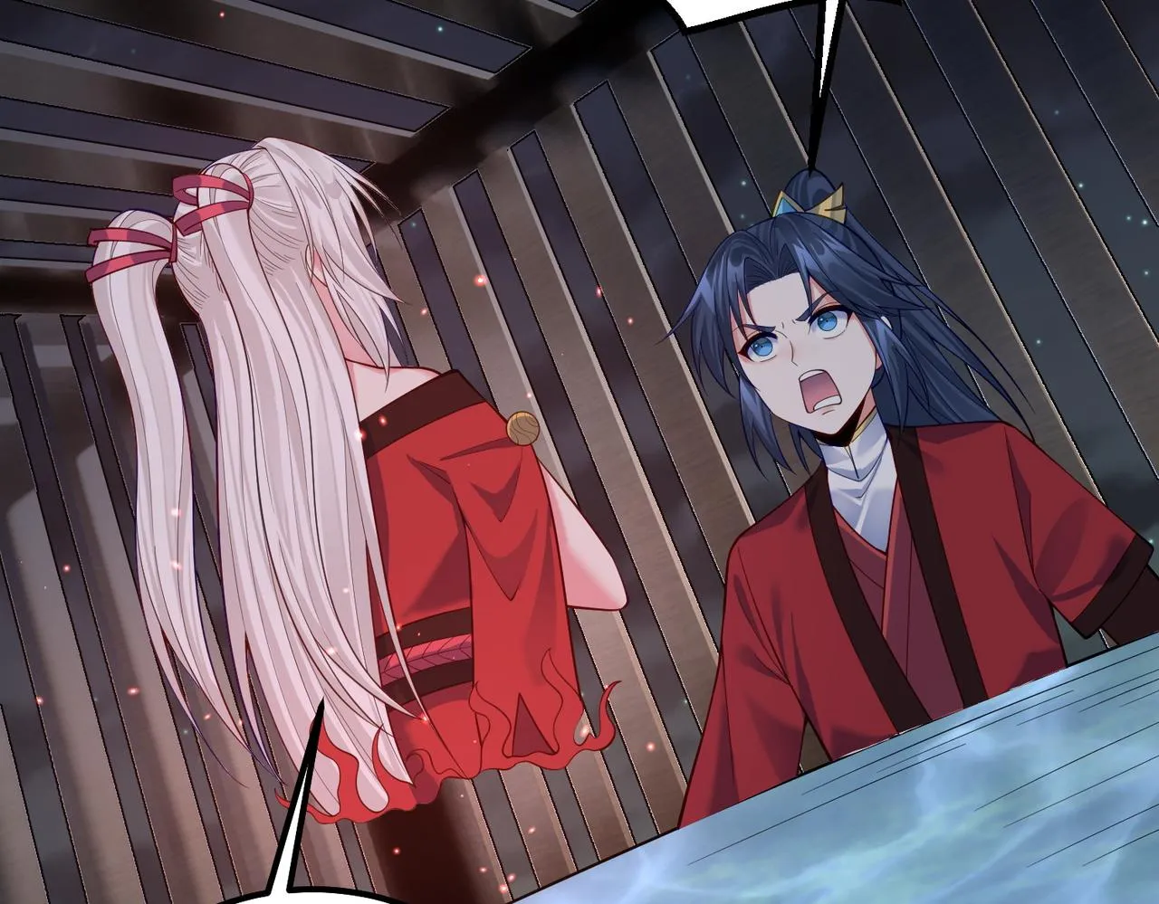 第30话 红莲火种的利弊 第6页