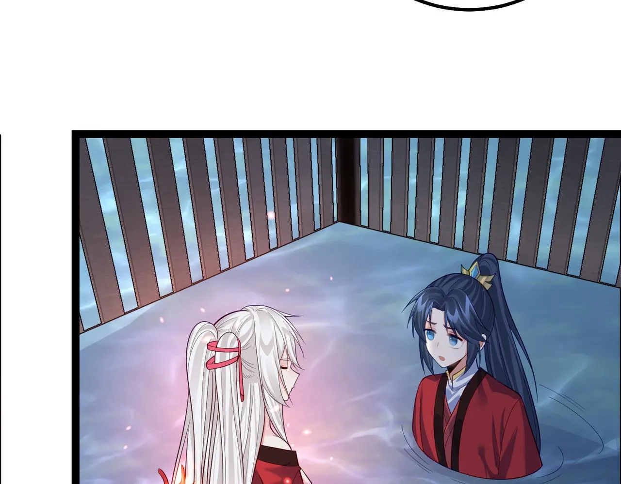 第30话 红莲火种的利弊 第57页