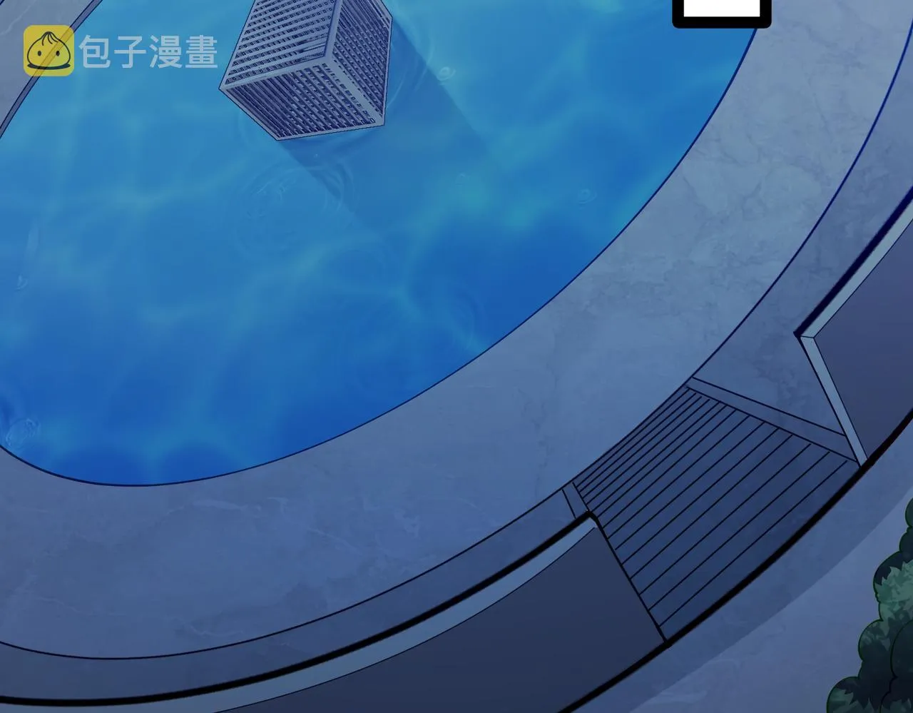 第29话 人妖开战 第6页
