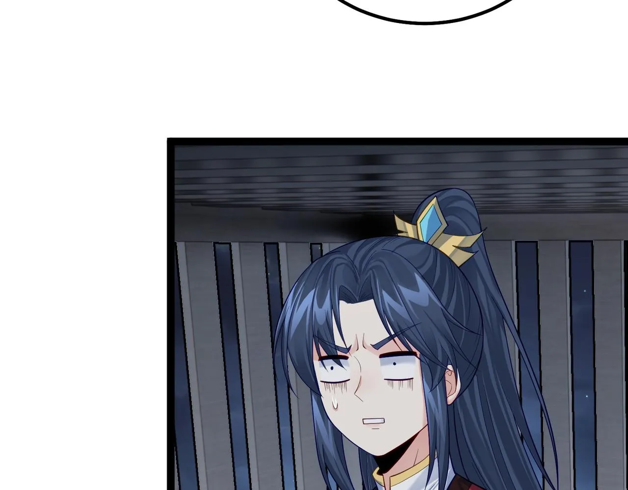第29话 人妖开战 第46页