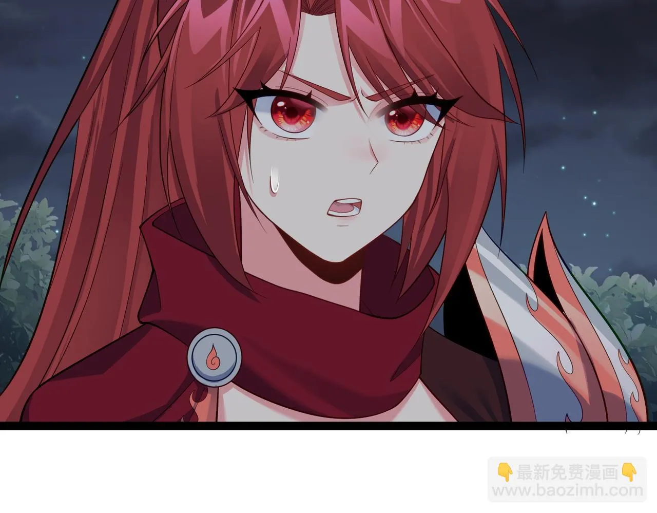 第32话 魔兽来袭 第28页