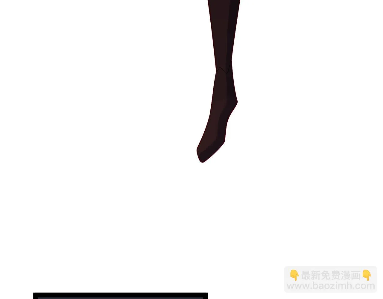 第32话 魔兽来袭 第35页