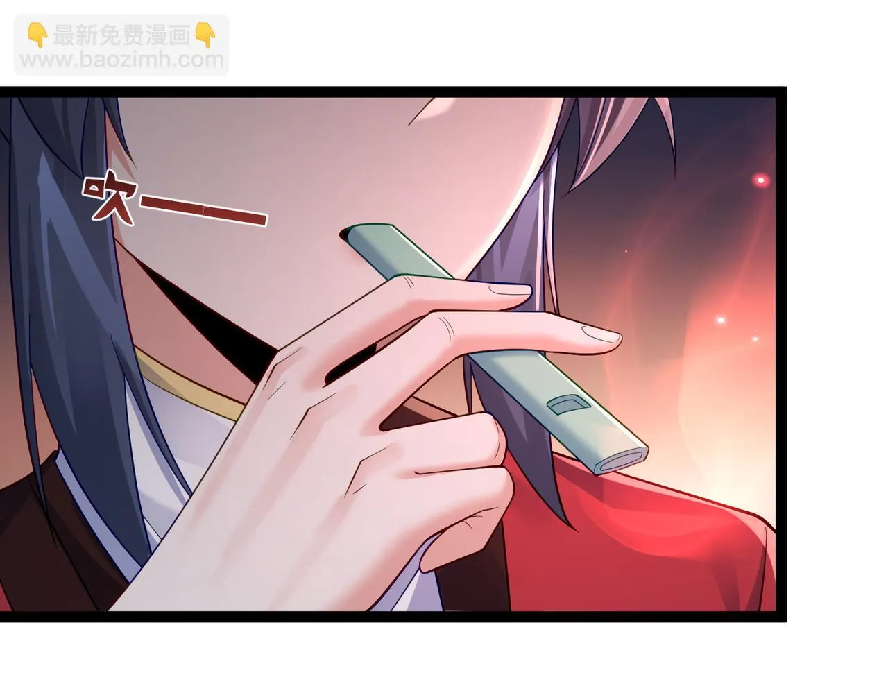 第32话 魔兽来袭 第95页