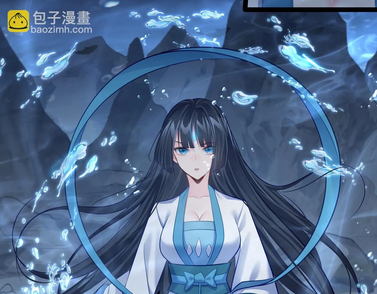 第31话 湖底的大宝贝 第24页
