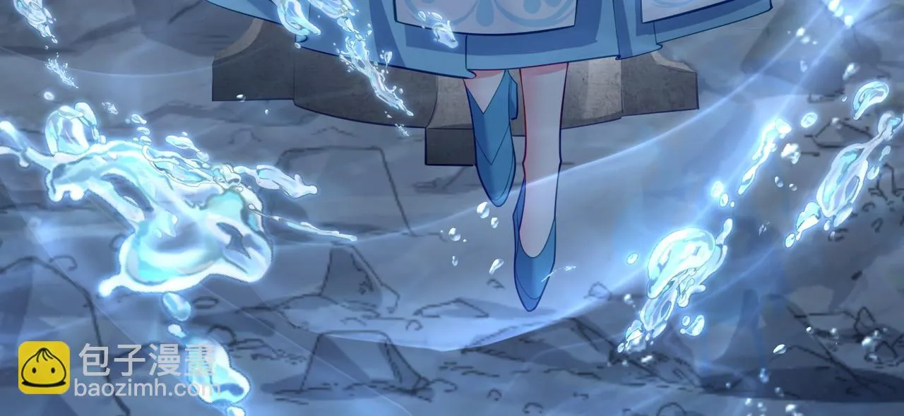 第31话 湖底的大宝贝 第26页