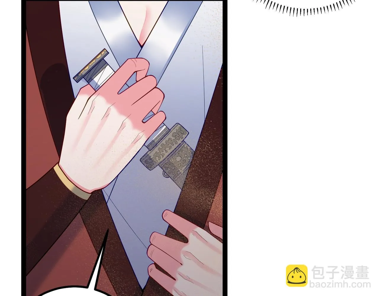 第31话 湖底的大宝贝 第36页