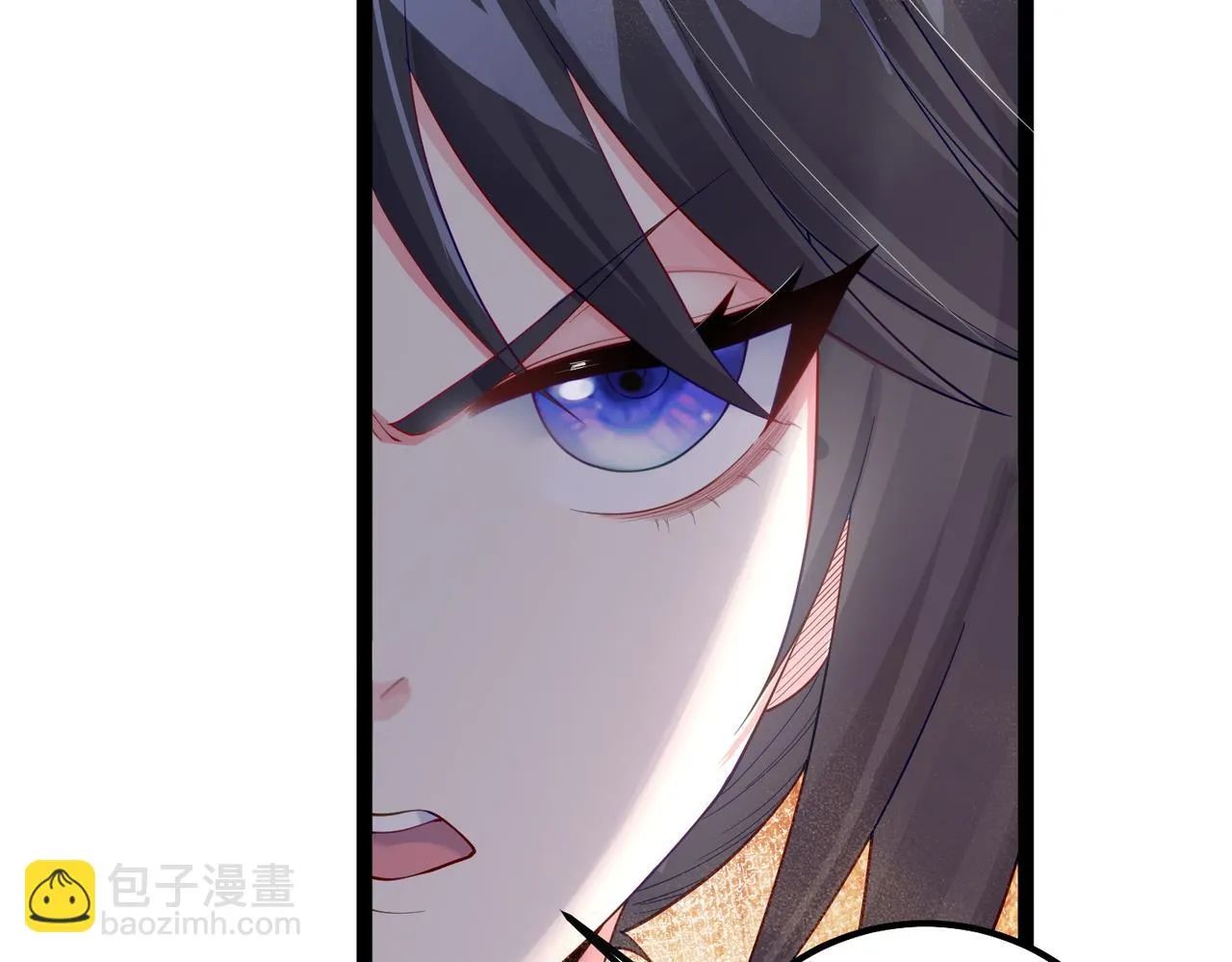 第31话 湖底的大宝贝 第38页
