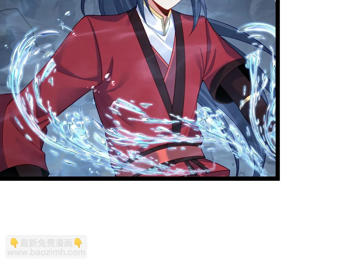 第31话 湖底的大宝贝 第46页