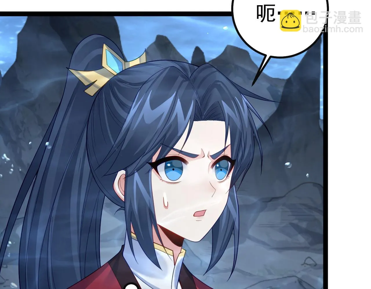 第31话 湖底的大宝贝 第52页