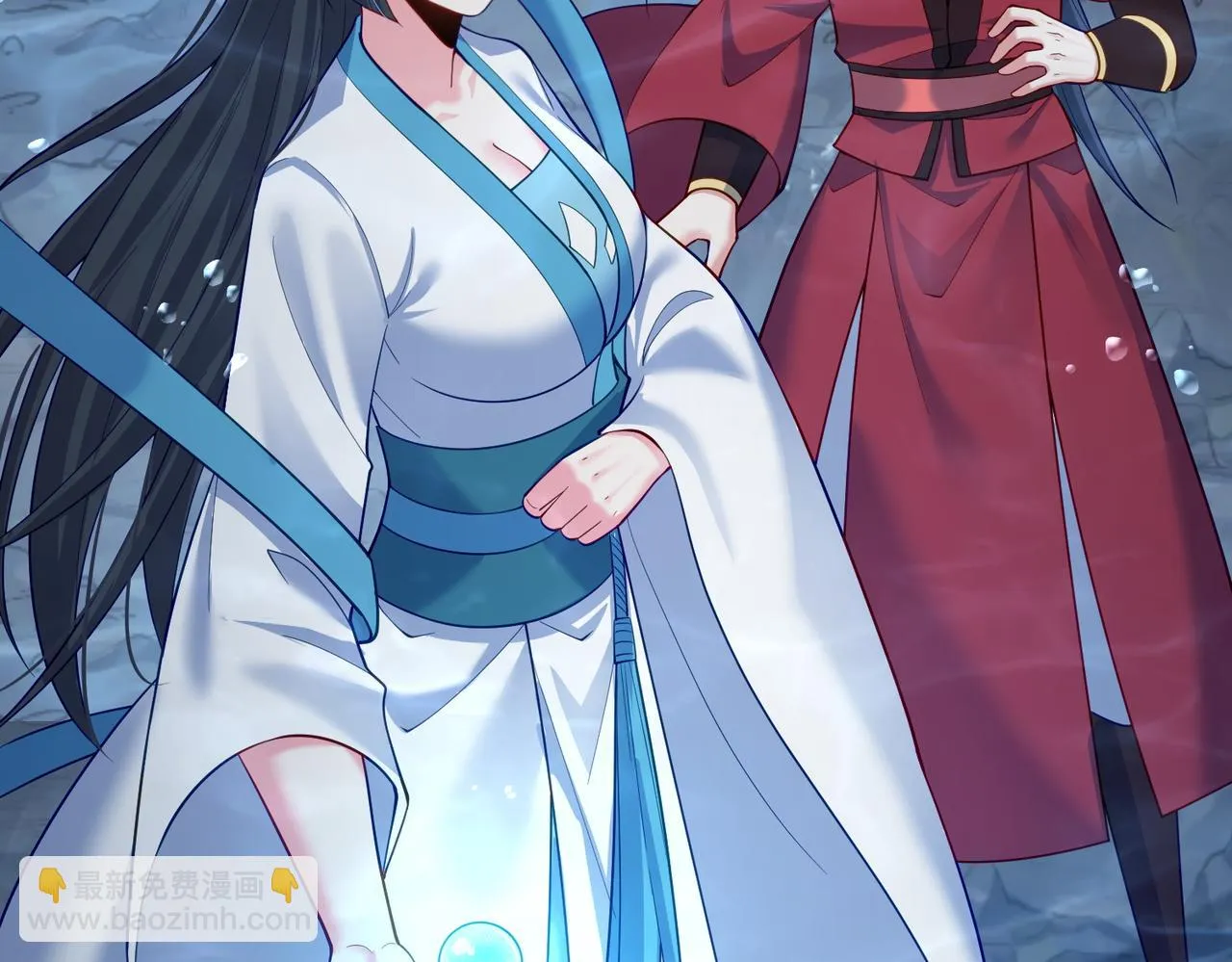第31话 湖底的大宝贝 第59页