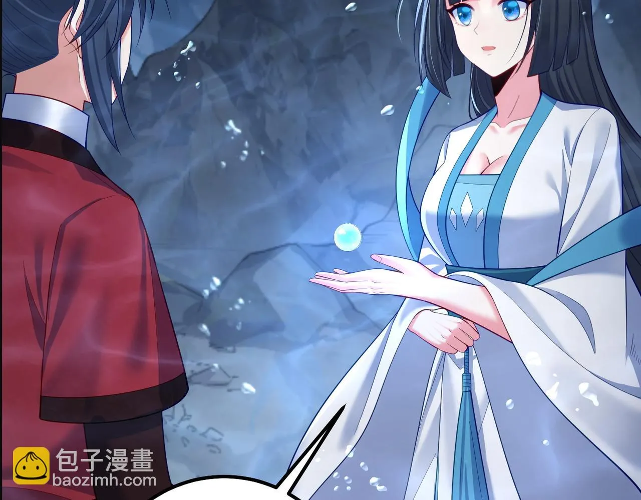 第31话 湖底的大宝贝 第63页