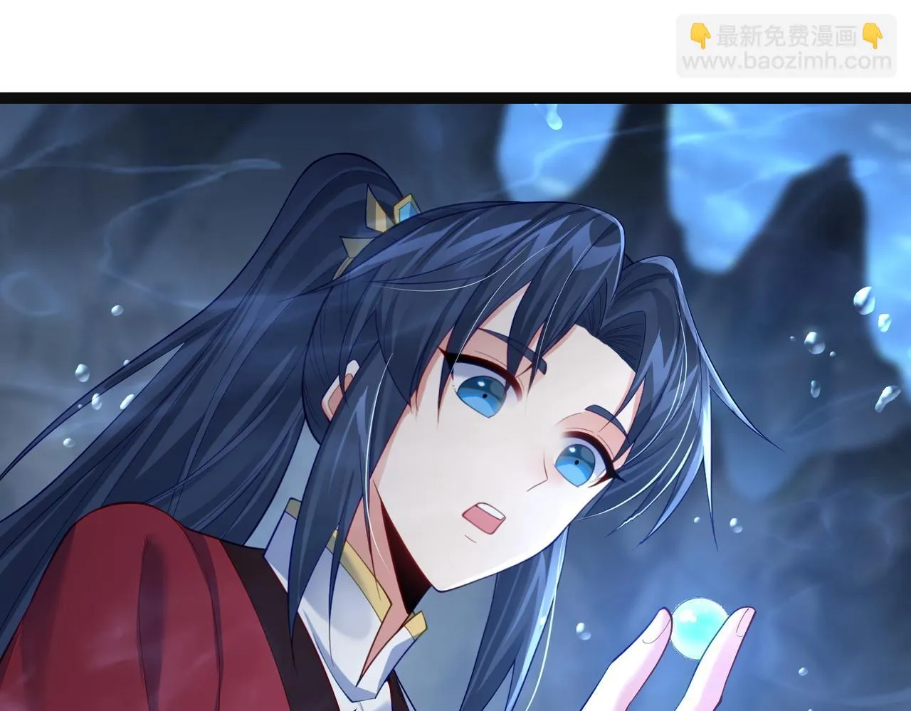 第31话 湖底的大宝贝 第69页