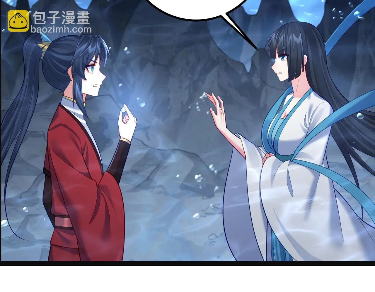 第31话 湖底的大宝贝 第73页