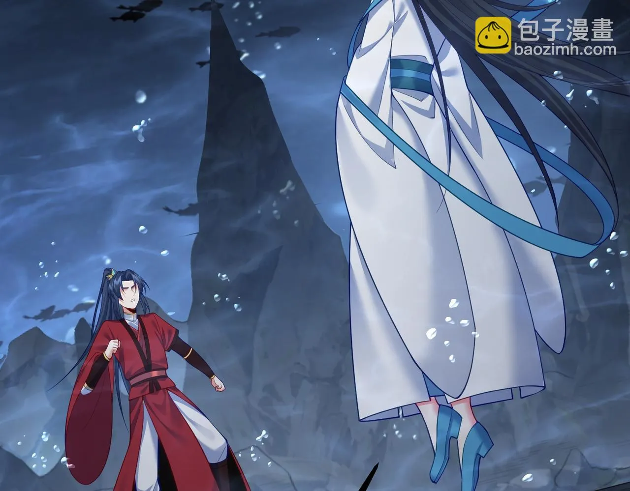 第31话 湖底的大宝贝 第77页