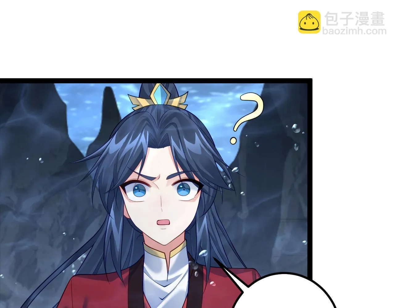 第31话 湖底的大宝贝 第80页