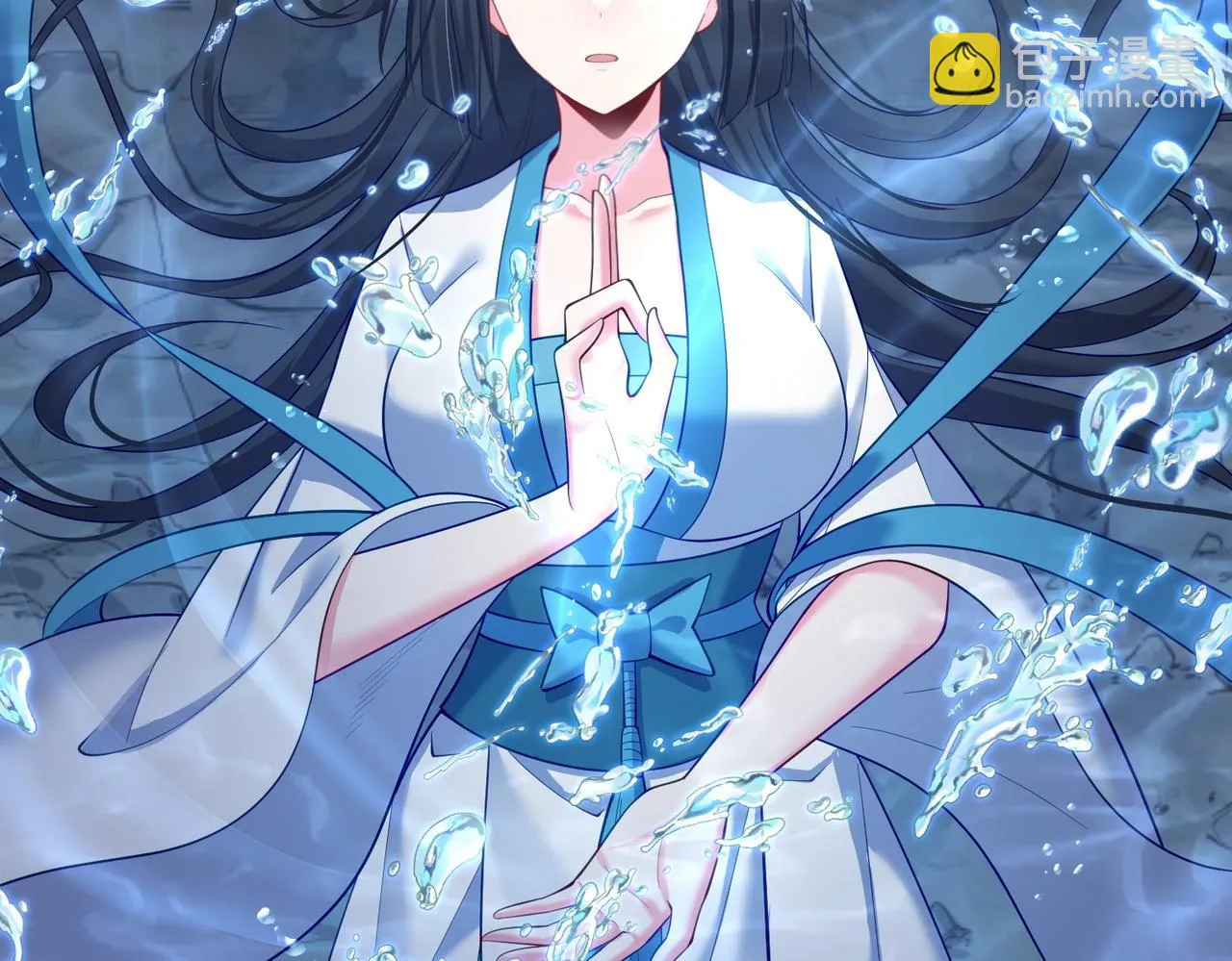 第31话 湖底的大宝贝 第93页