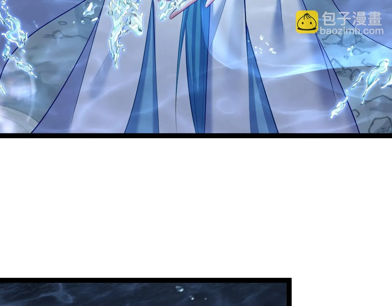 第31话 湖底的大宝贝 第94页